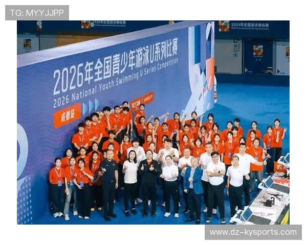 2026年游泳城市联赛志愿者长期培养体系第68轮扩展名单公布,游泳赛事报名 2026年游泳城市联赛志愿者长期培养体系第68轮扩展名单公布,游泳赛事报名