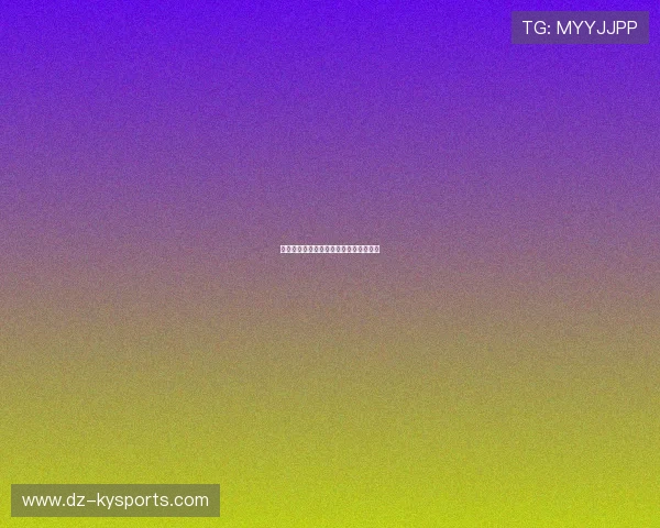 眼科手术成功,下赛季他将戴护目镜出战 眼科手术成功,下赛季他将戴护目镜出战
